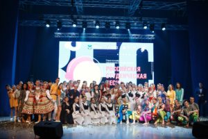 Региональный фестиваль «Российская студенческая весна» в Приморье с 28 марта по 30 апреля