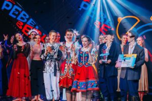 гала-концерт открытого студенческого конкурса танцевальных коллективов и отдельных исполнителей «Реверанс